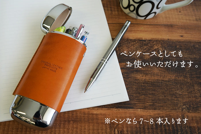 ジーンズ(栃木レザー)/筒形メタル メガネケース selectシリーズ