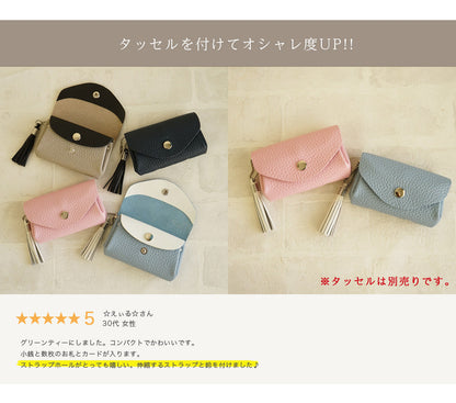 本革 小銭入れ レディース 財布 【たわら】クリスマス プレゼント 日本製 【牛革/レザー/カードケース/カード入れ/財布/コインケース/シンプル/かわいい/おしゃれ/ギフト/プレゼント/女性/レディース/子ども/子供/革/ストラップ/FOOTAN 母の日 プレゼント 女性 敬老の日 - カミカゼオンライン