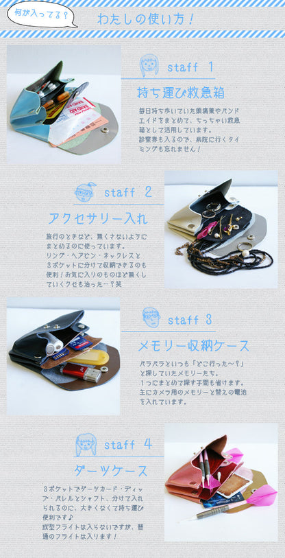 本革 小銭入れ レディース 財布 【たわら】クリスマス プレゼント 日本製 【牛革/レザー/カードケース/カード入れ/財布/コインケース/シンプル/かわいい/おしゃれ/ギフト/プレゼント/女性/レディース/子ども/子供/革/ストラップ/FOOTAN 母の日 プレゼント 女性 敬老の日 - カミカゼオンライン