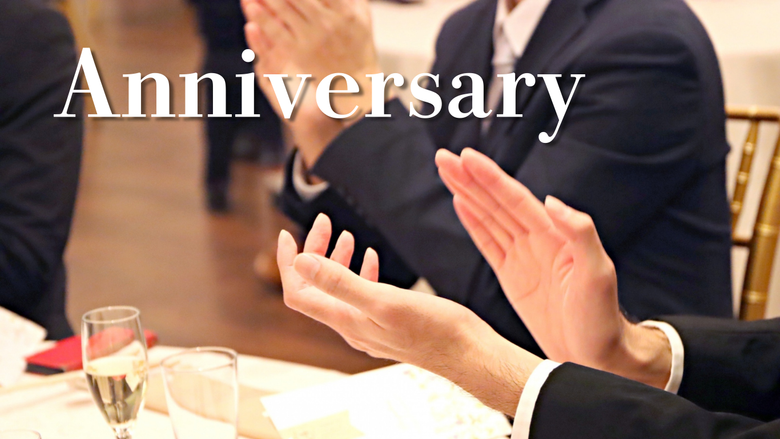 周年・創立記念品