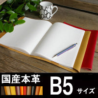 FOOTANブランド/ブックカバー　B５サイズ