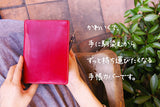 FOOTAN/本革手帳カバー/文庫本サイズ［名入れ不可］