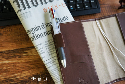 FOOTAN/本革手帳カバー/文庫本サイズ［名入れ不可］