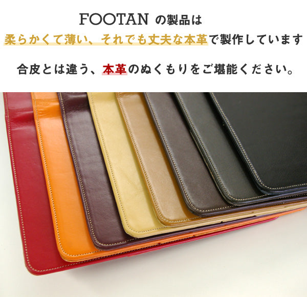 FOOTANブランド/本革手帳カバー　A5サイズ［名入れ不可］