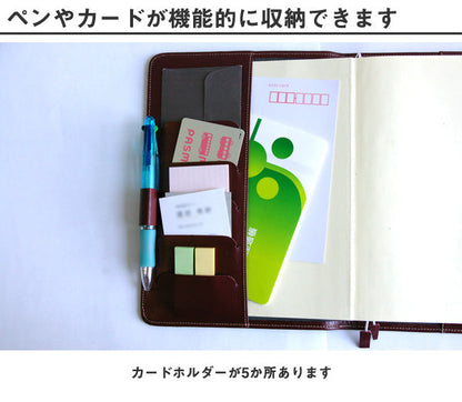 FOOTANブランド/本革手帳カバー/B6サイズ［名入れ不可］