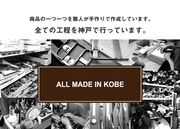 FOOTANブランド/本革手帳カバー/B6サイズ［名入れ不可］