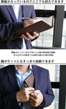 FOOTAN/本革手帳カバー　ほぼ日手帳WEEKS/ウィークス用［名入れ不可］