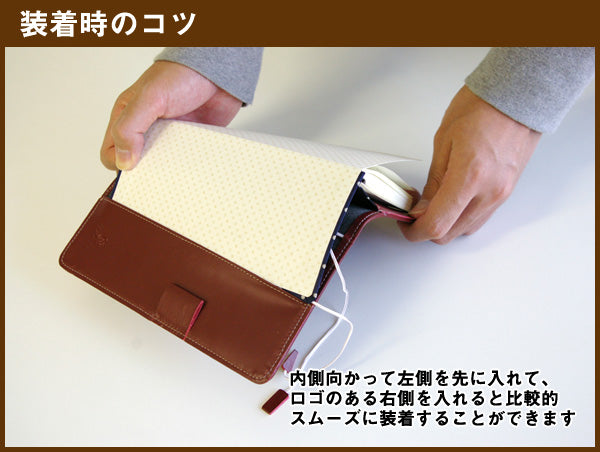 FOOTAN/本革手帳カバー　ほぼ日手帳WEEKS/ウィークス用［名入れ不可］