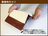 FOOTAN/本革手帳カバー　ほぼ日手帳WEEKS/ウィークス用［名入れ不可］