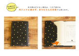 hoshinooto/星柄★本革ブックカバー（文庫サイズ）