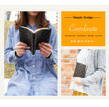 hoshinooto/星柄★本革ブックカバー（文庫サイズ）