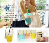 hoshinooto/アイスコーヒー用カップホルダー(星チャーム・巾着付き）