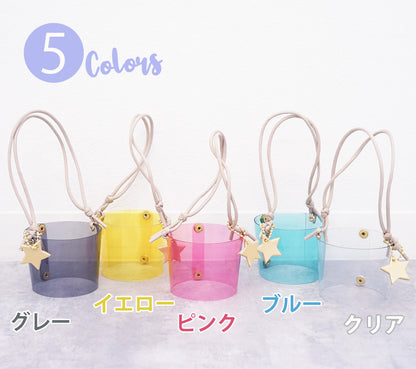 hoshinooto/アイスコーヒー用カップホルダー(星チャーム・巾着付き）