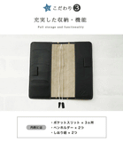 hoshinootoブランド/本革 手帳カバー（weeksサイズ）星シリーズ　[名入れ不可]