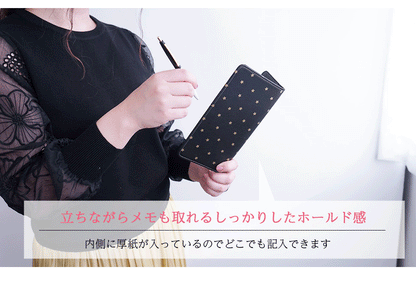 hoshinootoブランド/本革 手帳カバー（weeksサイズ）星シリーズ　[名入れ不可]