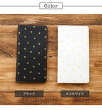 hoshinootoブランド/本革 手帳カバー（weeksサイズ）星シリーズ　[名入れ不可]