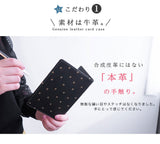 hoshinootoブランド/本革 手帳カバー（文庫サイズ）星シリーズ　[名入れ不可]