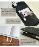 hoshinootoブランド/本革 手帳カバー（文庫サイズ）星シリーズ　[名入れ不可]