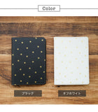 hoshinootoブランド/本革 手帳カバー（文庫サイズ）星シリーズ　[名入れ不可]