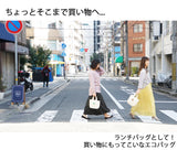 hoshinooto/コットンミニトートバッグ★　［名入れ可］