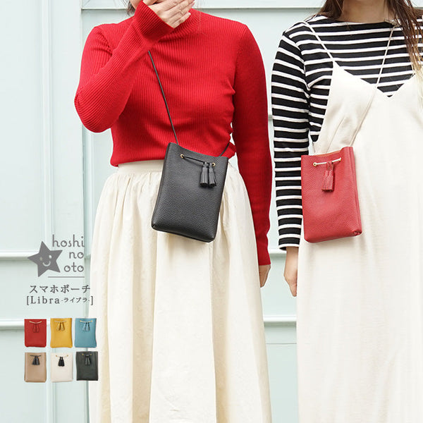 hoshinooto/ 本革 スマホポーチ［Libra-ライブラ］ タッセル付き
