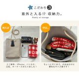 hoshinooto/ 本革 スマホポーチ［Libra-ライブラ］ タッセル付き