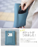 hoshinooto/ 本革 スマホポーチ［Libra-ライブラ］ タッセル付き