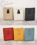 hoshinooto/ 本革 スマホポーチ［Libra-ライブラ］ タッセル付き