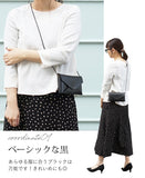 hoshinooto/スマホポーチ［Kitos-キートス-］