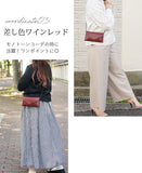 hoshinooto/スマホポーチ［Kitos-キートス-］