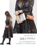 hoshinooto/スマホポーチ［Kitos-キートス-］