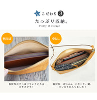hoshinooto/ショルダーバッグ・ポーチL［Glyptis-グリプティス］