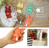 hoshinooto/キーケース［HUGkey］［名入れ可］