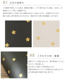 hoshinooto/本革星柄 カードケース［Orion-オリオン］