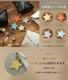 hoshinooto/本革星柄 カードケース［Orion-オリオン］