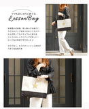 hoshinooto/星★コットン　レッスンバッグ [名入れ可]