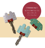 hoshinooto/本革 キーカバー[Odekake key]