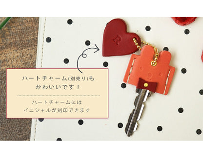 hoshinooto/本革 キーカバー[Odekake key]