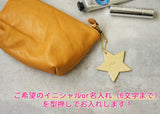 hoshinooto/本革 星チャーム（大サイズ）