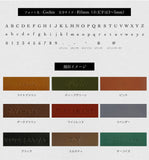 hoshinooto/本革 星チャーム（大サイズ）