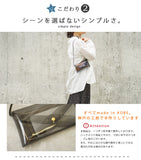 hoshinooto/ PVCクリア スマホポーチ［Kitos-キートス-］