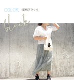 hoshinooto/くまちゃんマルシェバッグ（Sサイズ）　［名入れ可］