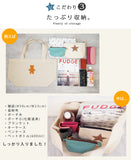 hoshinooto/くまちゃんリネントートバッグ　［名入れ可］