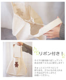 hoshinooto/くまちゃんリネントートバッグ　［名入れ可］