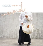 hoshinooto/くまちゃんリネントートバッグ　［名入れ可］