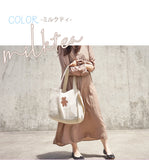 hoshinooto/くまちゃんリネントートバッグ　［名入れ可］