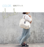 hoshinooto/くまちゃんリネントートバッグ　［名入れ可］