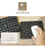 hoshinooto/星柄 マウスパッド