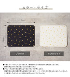 hoshinooto/星柄 マウスパッド