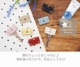 hoshinooto/本革 キーカバー[OneSTAR星]